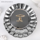 УЦЕНКА Блюдо 2 яруса, 18/22 см - Фото 3