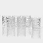 УЦЕНКА Набор стаканов «Богема. Ромбы», 6 шт., 310 мл, 8.3×9 см - Фото 3