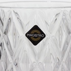 УЦЕНКА Набор стаканов «Богема. Ромбы», 6 шт., 310 мл, 8.3×9 см - Фото 6