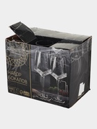 УЦЕНКА Набор бокалов для вина 6 шт. «Дарио» 500 мл, 10×25 см, цвет золото - Фото 2