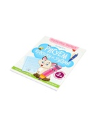 Книга-тренажер "Рисуем крючки и узоры", Белых В.А., 2025 - фото 121986788