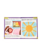 100 лучших упражнений для малышей: 0+, Тимофеева С., 2024 - фото 121986792