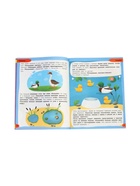 100 лучших упражнений для малышей: 0+, Тимофеева С., 2024 - фото 121986793