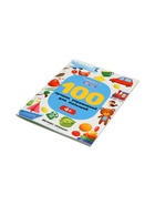 100 лучших упражнений для малышей: 4+, Тимофеева С. - фото 121986818