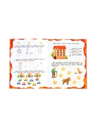 Буквы и слоги, Клепарская Н., 2025 10998733 - фото 9007696