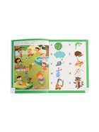 Умный ребенок: 3-4 года, Заболотная Э. 10998737 - фото 9007723