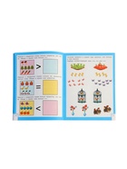 Умный ребенок: 5-6 лет, Заболотная Э., 2025 - фото 121986881