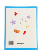 Умный ребенок: 5-6 лет, Заболотная Э., 2025 - фото 121986884