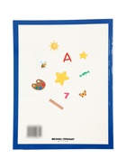 Умный ребенок: 6-7 лет, Заболотная Э., 2025 - фото 121986891