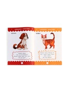 Полный курс развивающих заданий для самых маленьких: 1-2 года, Ульева Е., 2026 10998742 - фото 9007754