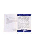 Полный курс развивающих заданий для самых маленьких: 2-3 года, Ульева Е. - Фото 3