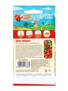Семена Томат комнатный «Минибел», 0.1 г, «Рецепты дедушки Никиты»  (артикул 10917888)  большой выбор товаров оптом и в розницу по низким ценам с доставкой
