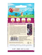 Семена цветов Лобелия «Каскад», ампельная, смесь 0.01 г, «Рецепты дедушки Никиты» - Фото 2
