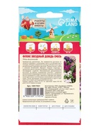 Семена цветов Флокс «Звездный дождь», смесь окрасок, 0.2 г, «Рецепты дедушки Никиты» - Фото 2