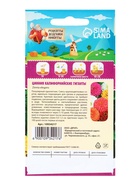 Семена цветов Цинния «Калифорнийские гиганты», смесь, 0.2 г, «Рецепты дедушки Никиты» - Фото 2