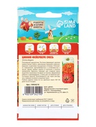 Семена цветов Цинния «Фейерверк», смесь, 0.2 г, «Рецепты дедушки Никиты» - Фото 2