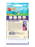 Семена цветов Агератум «Цветной фонтан», смесь, 0.05 г, «Рецепты дедушки Никиты» - Фото 2