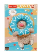 Пазл «Кофейные коты», 12 деталей - фото 122245482