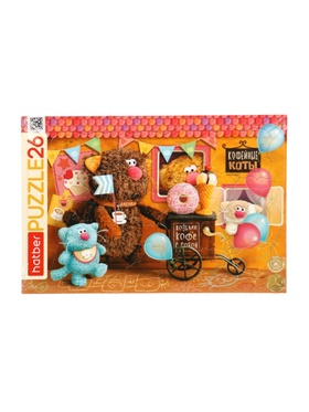 Пазл «Кофейные коты», 26 элементов
