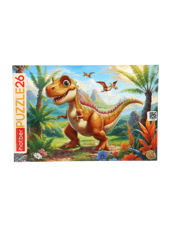 Пазл «Динозавр Рекс», 26 деталей - Фото 1