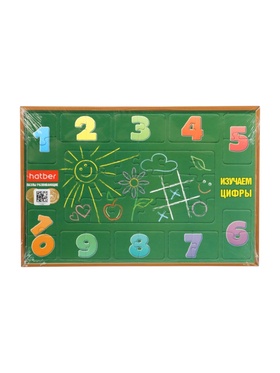 Пазл 2в1 «Изучаем цифры», 38 деталей