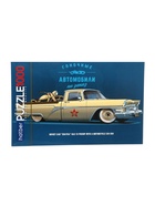 Пазл «Топ гараж», 1500 деталей 10994586