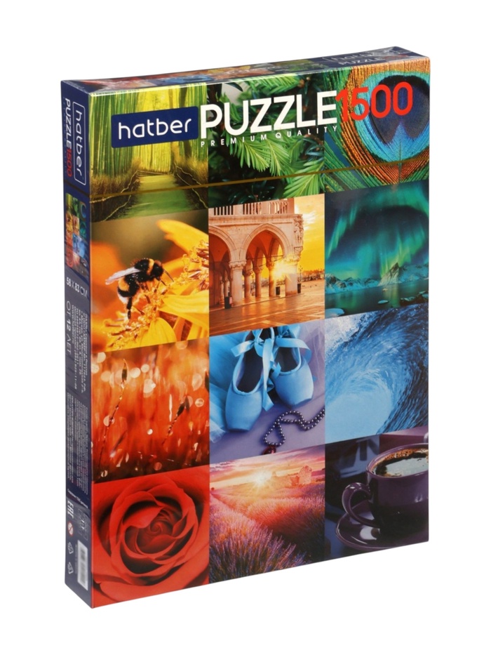 Пазл «Жизнь в цвете», 1500 деталей - Фото 1