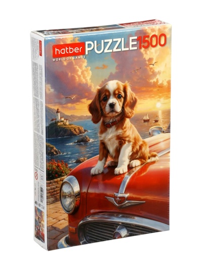 Пазл «Песик путешественник», 1500 деталей