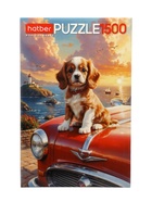 Пазл «Песик путешественник», 1500 деталей 10994595