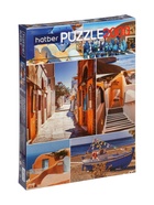 Пазл «Летний вояж», 2000 деталей - Фото 1