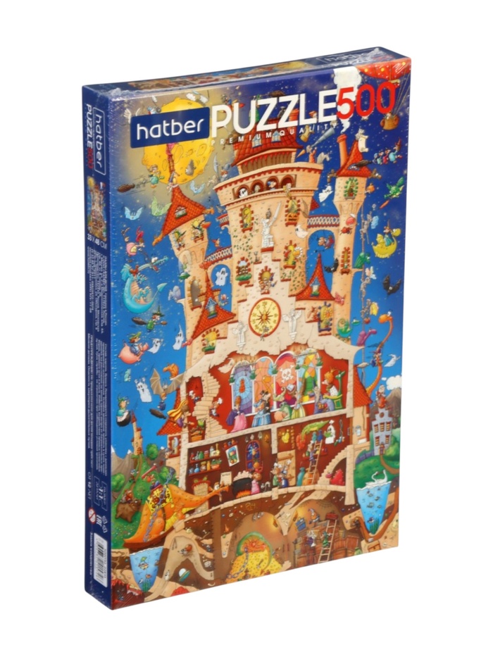 Пазл «Замок колдовства», 500 деталей