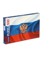 Пазл «Россия», 500 деталей 10994607
