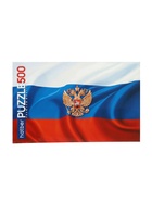 Пазл «Россия», 500 деталей 10994607