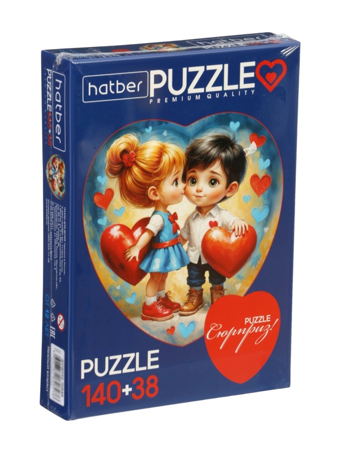 Пазл 2в1 «Нежный возраст», 140+38 деталей