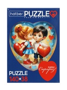 Пазл 2в1 «Нежный возраст», 140+38 деталей 10994611