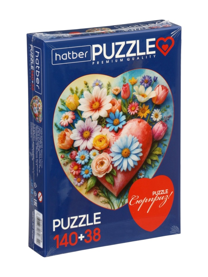 Пазл 2в1 «Цветы для души», 140+38 деталей - Фото 1
