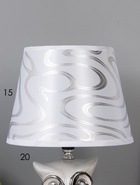 УЦЕНКА Лампа настольная RISALUX 16280/1WT+CR, Е14, 40 Вт, бело-хромированная, 22×22×30 см - Фото 4