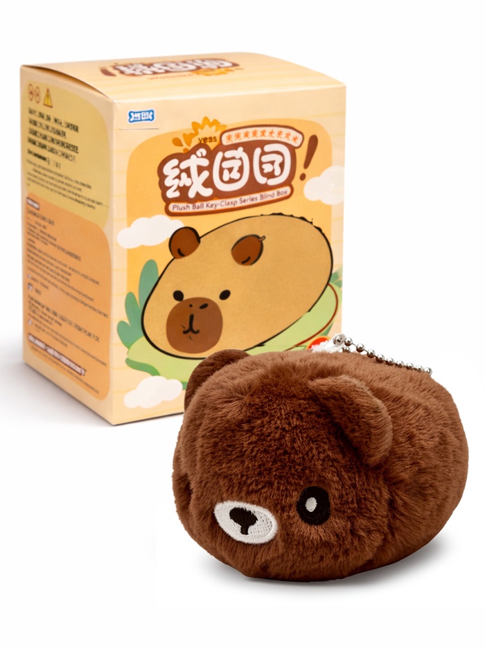 Мягкая игрушка - сюрприз «Зоопарк. Заводные зверушки»