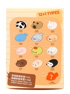 Мягкая игрушка - сюрприз «Зоопарк. Заводные зверушки» - фото 122245573