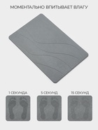 УЦЕНКА Коврик из диатомитового камня SAVANNA, 39х60 см, толщина 1 см, цвет светло-серый - Фото 5