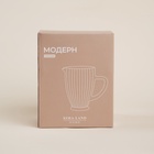 УЦЕНКА Кувшин SL Home «Модерн», 1.2 л, 19.5×13×18.5 см, стекло, розовый - Фото 5