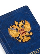 УЦЕНКА Обложка для паспорта, синяя - Фото 7