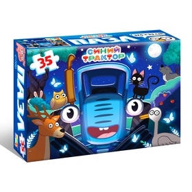 Пазл "Приключения под луной Синего трактора", 35 элементов