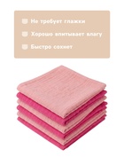 Платки носовые детские «Крошка Я» Bright star, 20×20 см, набор 6 шт., муслин, 100 % хлопок, розовые - Фото 3