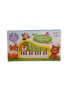 УЦЕНКА ZABIAKA Музыкальное пианино «Любимые зверята», звук, цвет желтый, SL-05406 - Фото 3