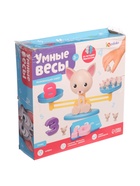 УЦЕНКА ZABIAKA Развивающий набор «Умные весы», № SL-04450 - Фото 2