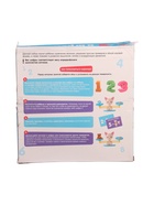 УЦЕНКА ZABIAKA Развивающий набор «Умные весы», № SL-04450 - Фото 4