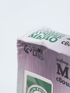 УЦЕНКА Набор для творчества "Мыло своими руками. Непобедимый" 1 форма - Фото 4