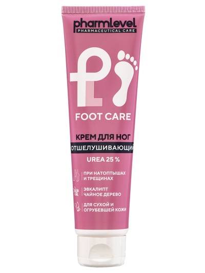 Pharmlevel FOOT CARE Крем для ног отшелушивающий UREA 25%, 100 мл