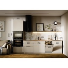 Кухонный гарнитур без верха Виктория 3000, Кашемир 10996584